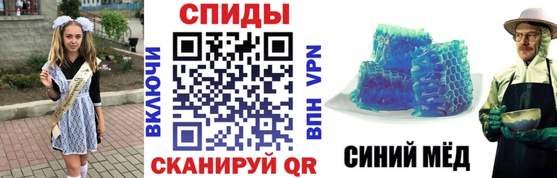 наркота Жиздра АМФ 97%