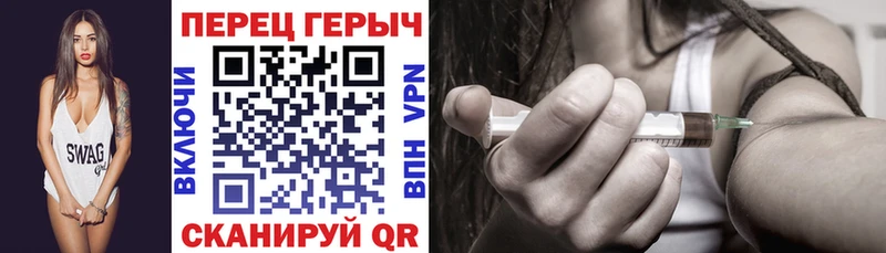 даркнет сайт Жиздра Героин хмурый