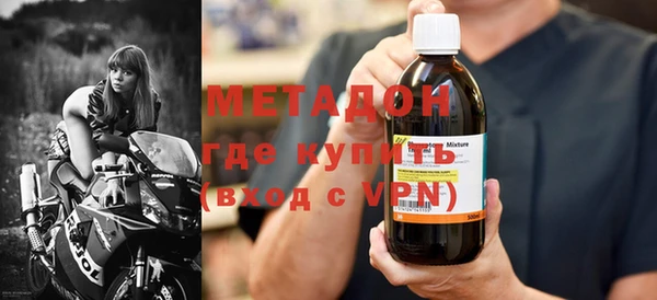 ешки Аркадак