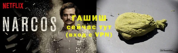 мяу мяу мука Арсеньев