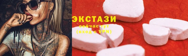 ешки Аркадак