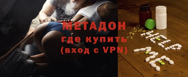 мяу мяу мука Арсеньев