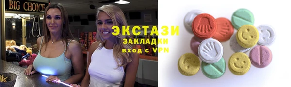 ешки Аркадак