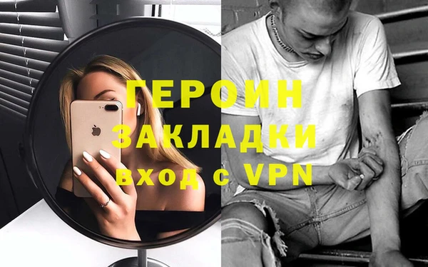 мяу мяу мука Арсеньев