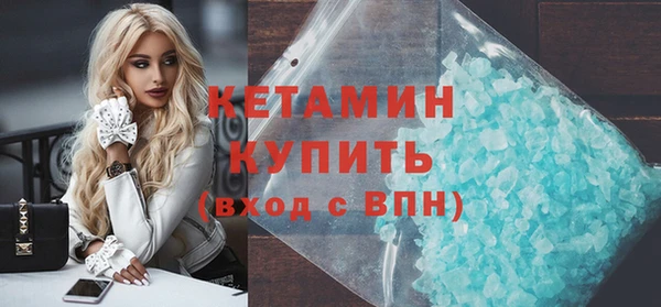 ешки Аркадак