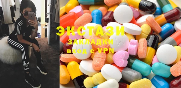 ешки Аркадак