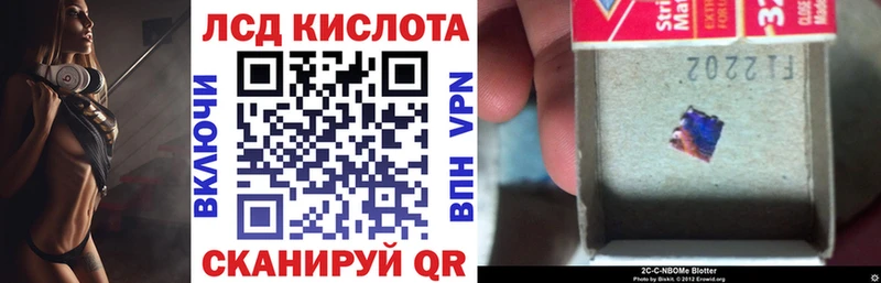 цены наркотик  Жиздра  Наркотические марки 1,5мг 